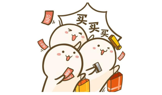 微信投票真人投票收费标准明细，真人投票多少钱一票