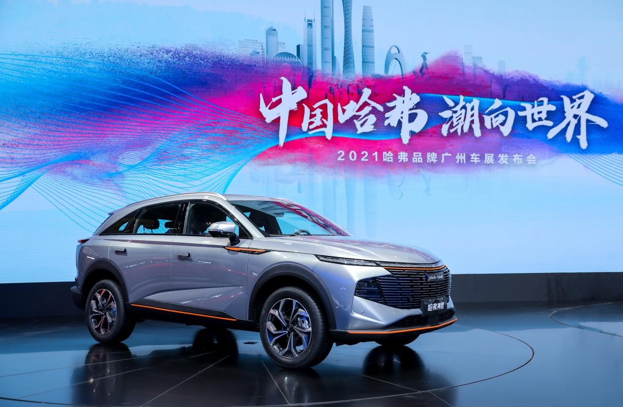 哈弗神兽空降广州车展“驯兽师先享计划”助火爆预售再升温!...