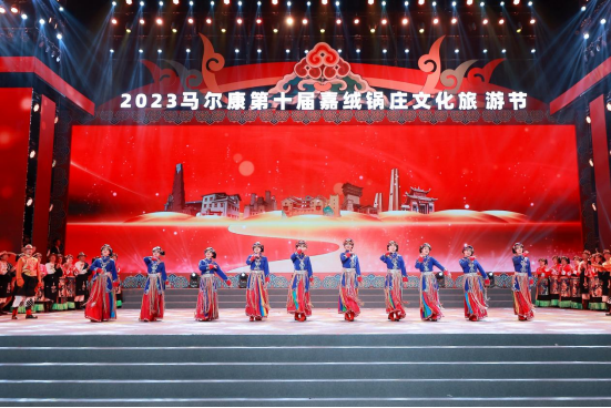 奋进新征程,焕新马尔康 马尔康第十届嘉绒锅庄文化旅游节系列活动圆满结束
