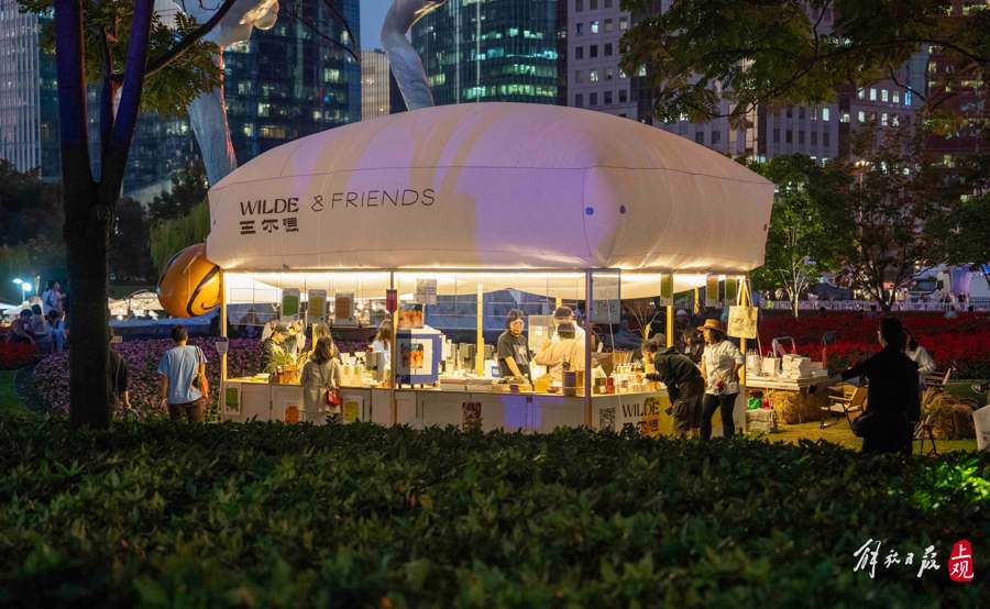 中国咖啡走出去,海外咖啡引进来,陆家嘴咖啡节成国际文化交流前沿