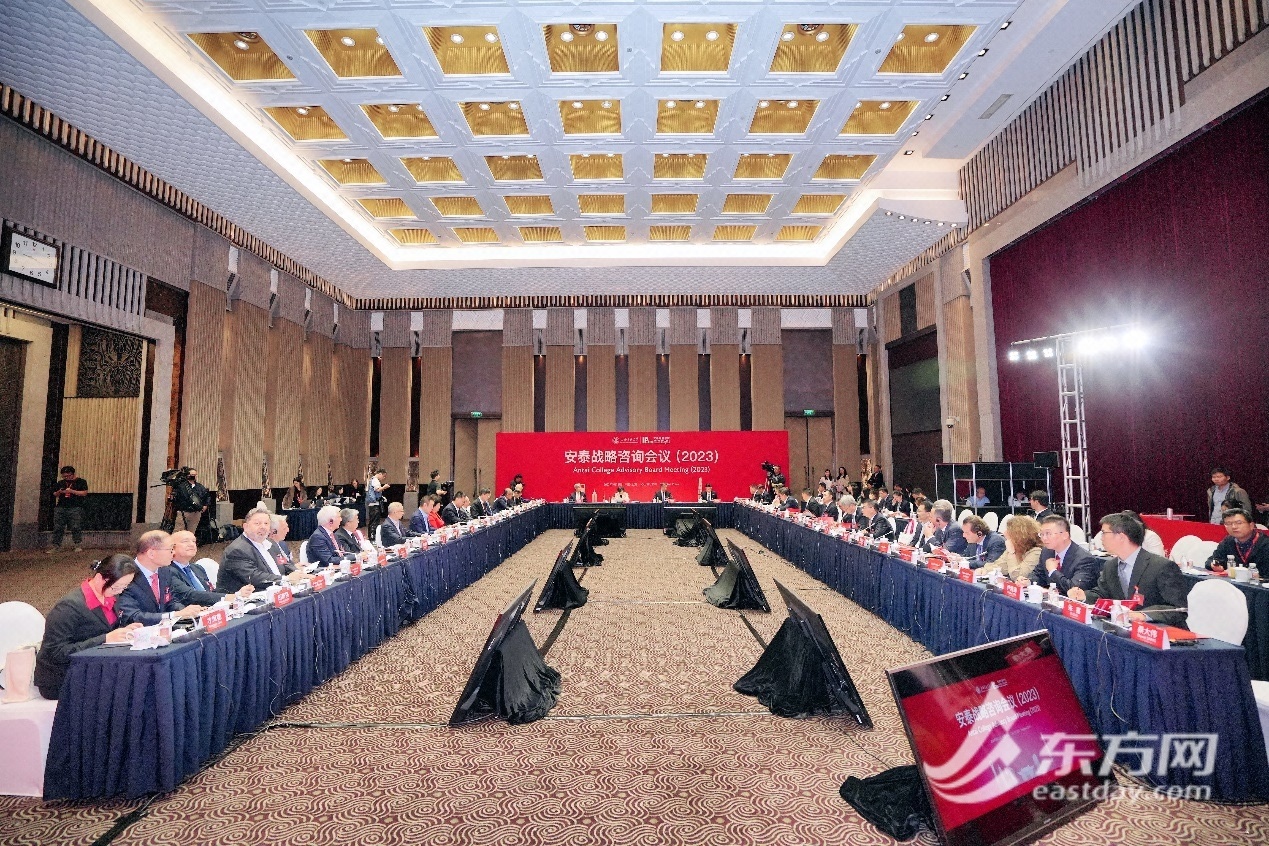 如何建设世界顶尖商学院?这个大会各界精英共议商学教育高质量发展