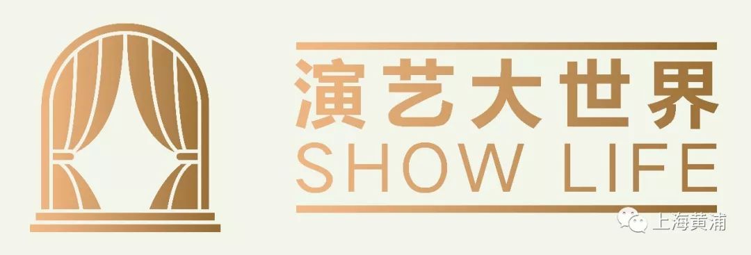属于机器人的爱情故事,带来初冬甜蜜治愈,音乐剧《也许美好结局》即将上演!