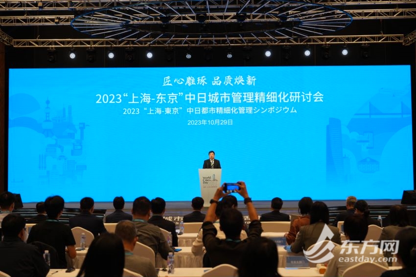 如何打磨管理“绣花针”这场论坛探索经验