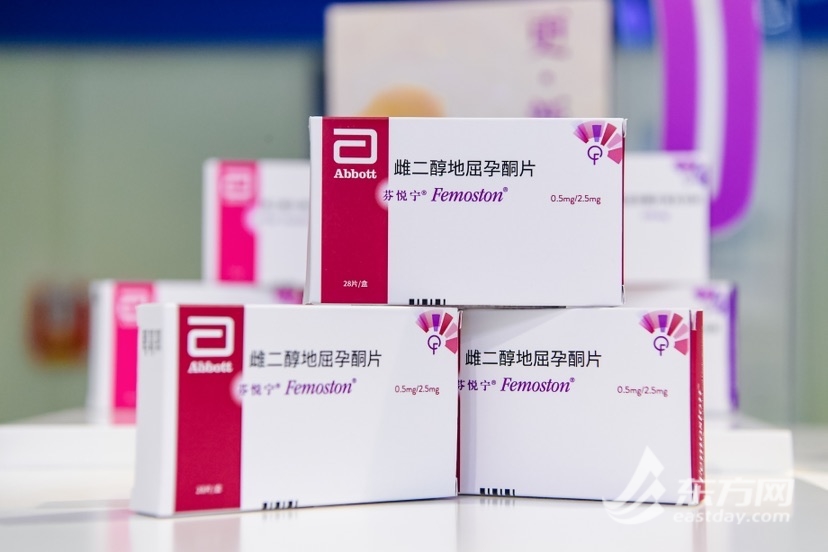 女性健康将使家庭、社会同受益看进博会如何多元聚焦“她健康”