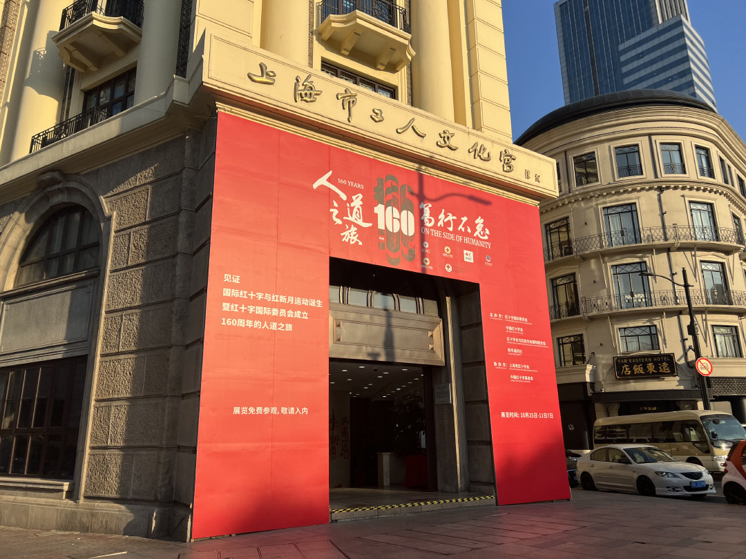 上海医生回忆医疗援助巴基斯坦:克服哪些困难?如何赢得当地人信任?