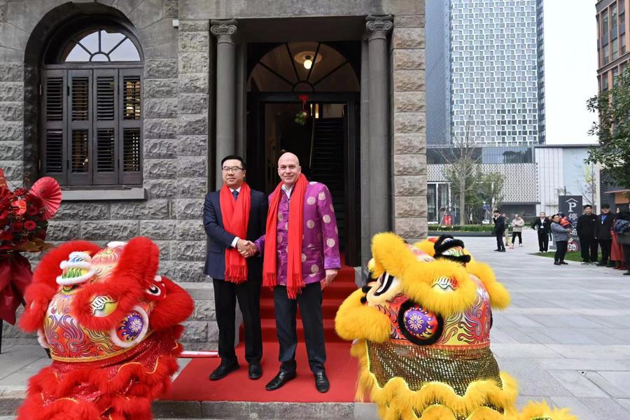 这家全球领先的跨国金融服务公司正式入驻北外滩
