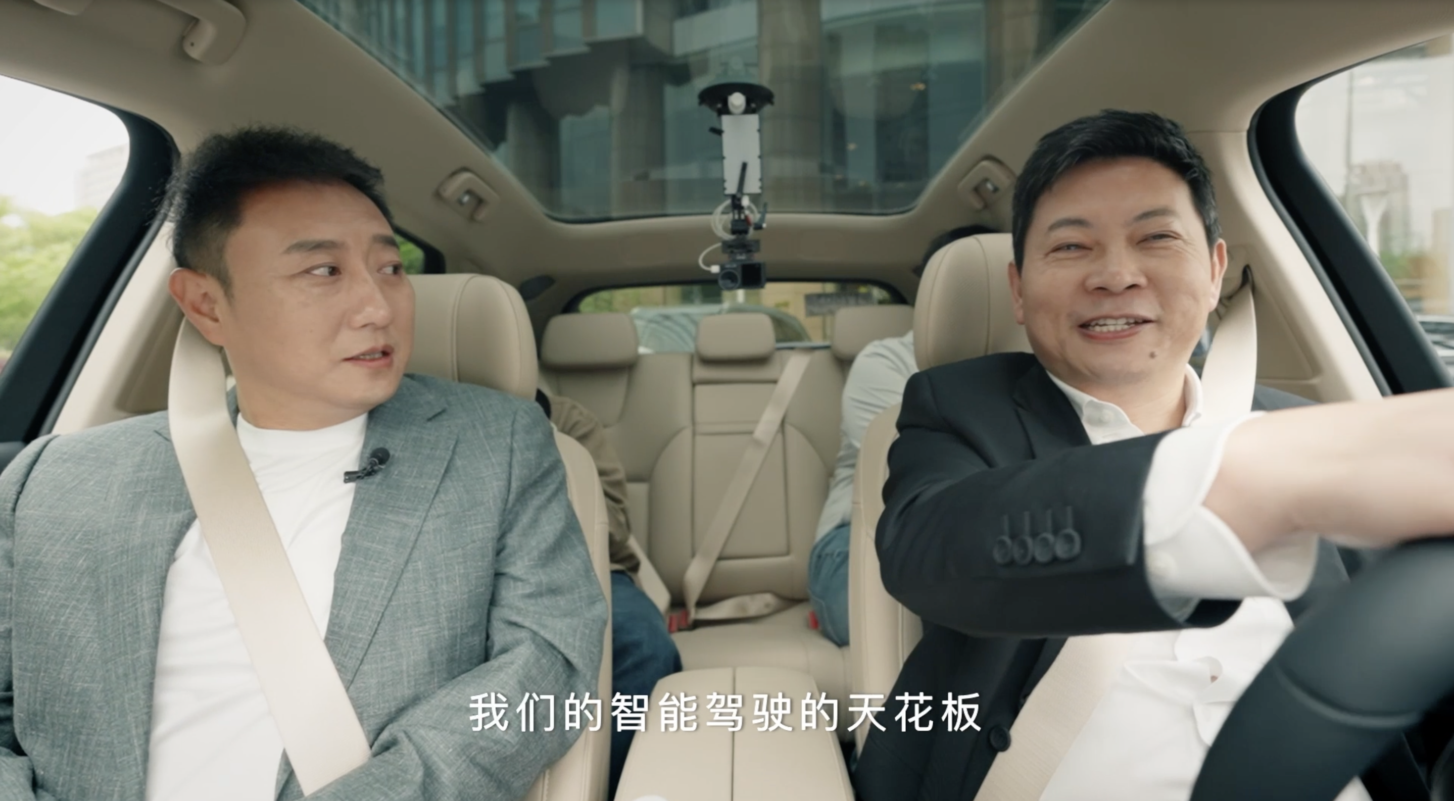 国宾车级“老司机”般安全稳健,问界m5智驾版的独门秘籍竟是ta!...