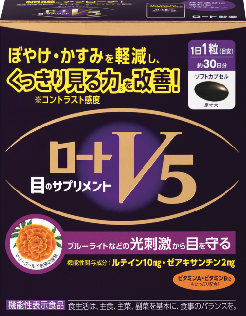日本什么值得买?超全面的药妆店必买好物12选