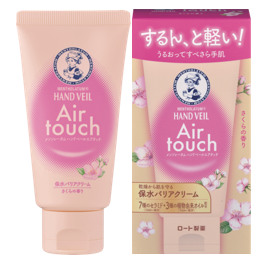 日本什么值得买?超全面的药妆店必买好物12选
