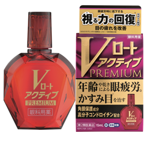 日本什么值得买?超全面的药妆店必买好物12选