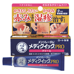 日本什么值得买?超全面的药妆店必买好物12选