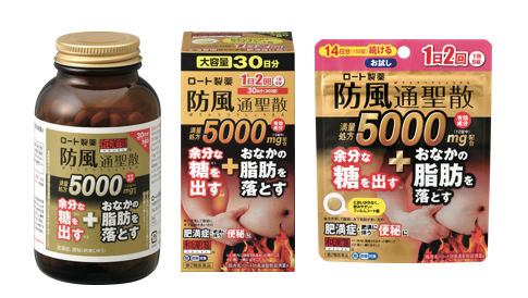 日本什么值得买?超全面的药妆店必买好物12选