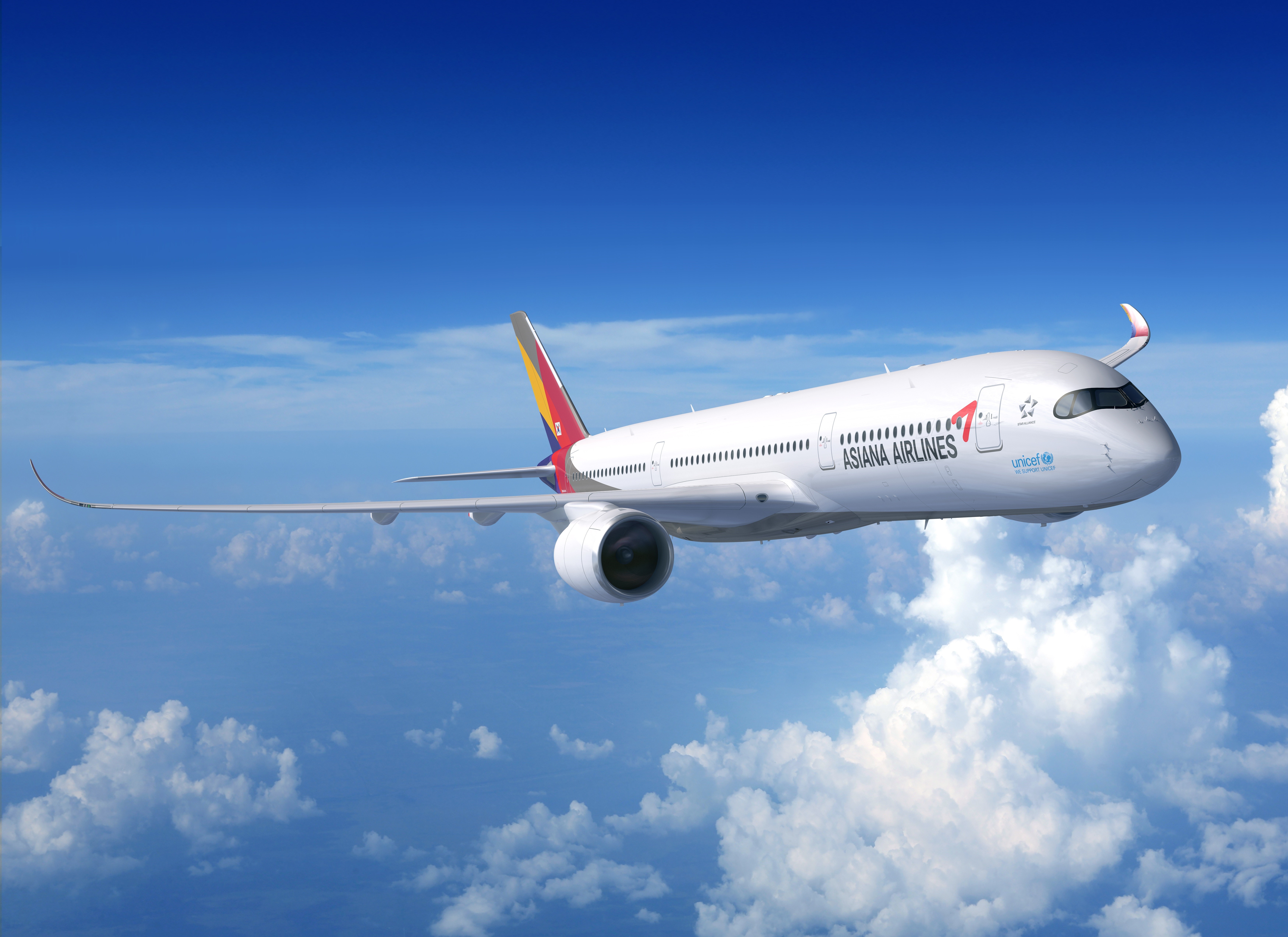 韩亚航空连续20年获得