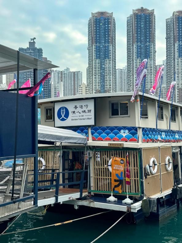 假期将至,香港旅游来点不一样的!本地人才知道的小众地——香港渔人码头