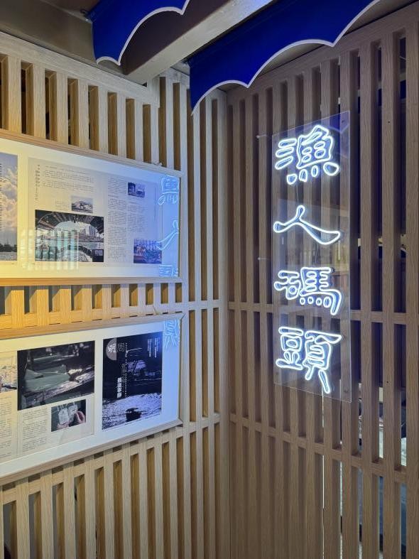 假期将至,香港旅游来点不一样的!本地人才知道的小众地——香港渔人码头