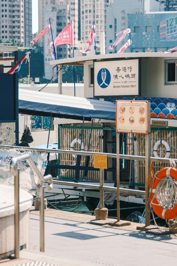 假期将至,香港旅游来点不一样的!本地人才知道的小众地——香港渔人码头