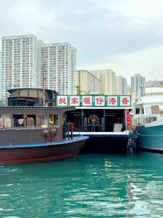 假期将至,香港旅游来点不一样的!本地人才知道的小众地——香港渔人码头