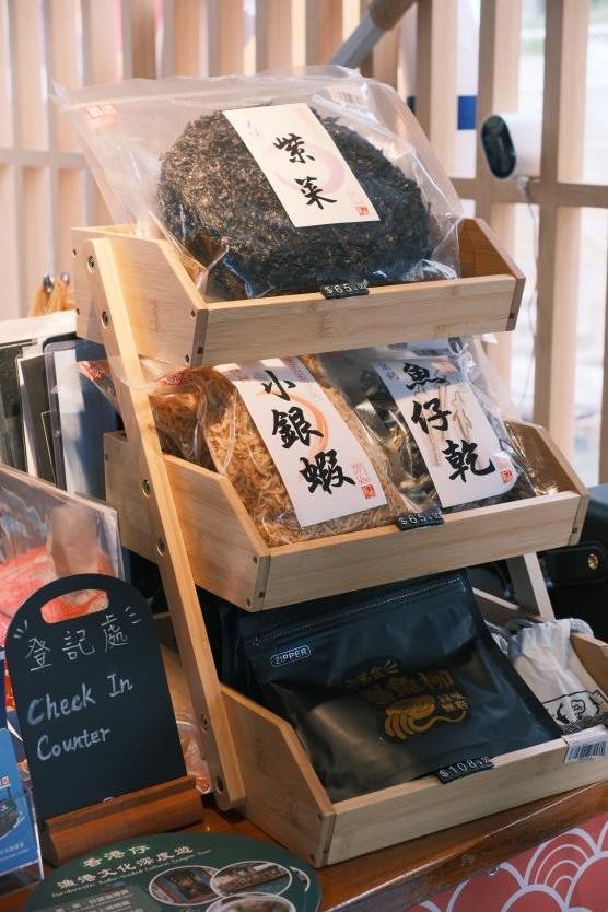 假期将至,香港旅游来点不一样的!本地人才知道的小众地——香港渔人码头