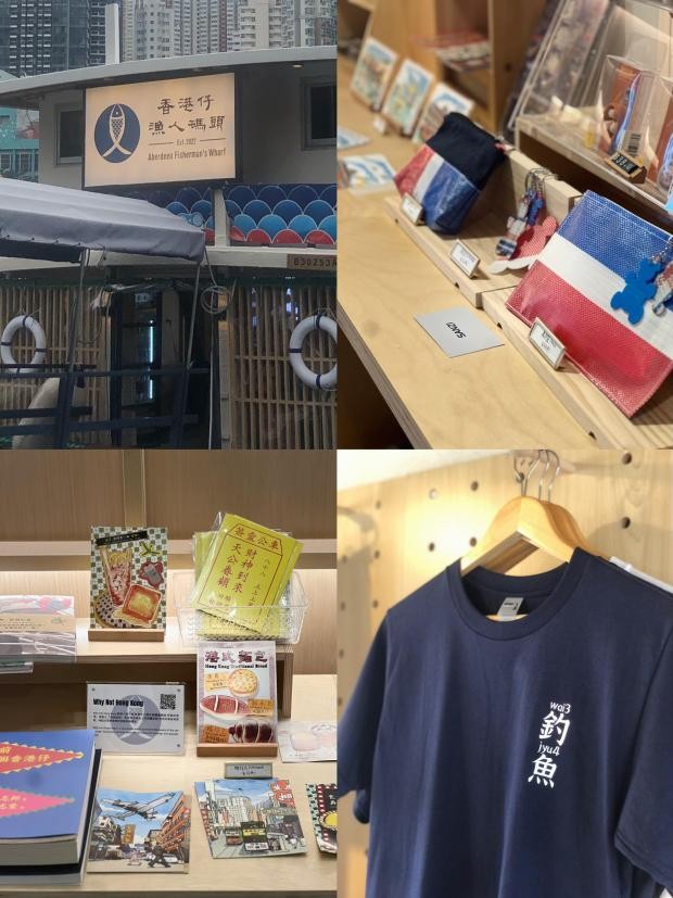 假期将至,香港旅游来点不一样的!本地人才知道的小众地——香港渔人码头