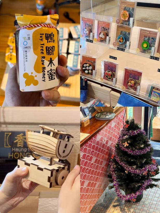 假期将至,香港旅游来点不一样的!本地人才知道的小众地——香港渔人码头