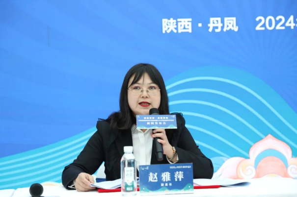 丹凤葡萄星球开园新闻发布会举行 2月2日(腊月二十三)正式开园