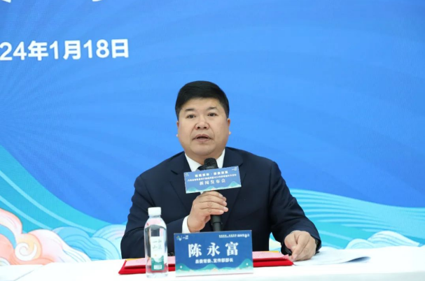 丹凤葡萄星球开园新闻发布会举行 2月2日(腊月二十三)正式开园