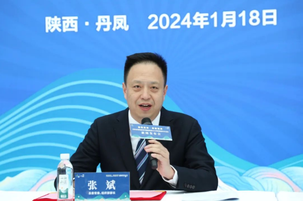 丹凤葡萄星球开园新闻发布会举行 2月2日(腊月二十三)正式开园