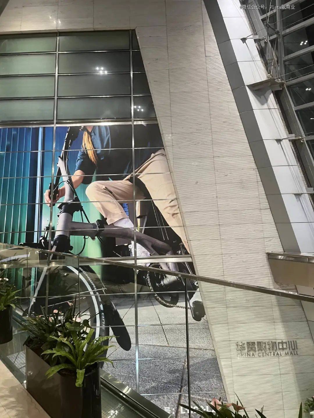 中产把花2万买的自行车当宠物养?