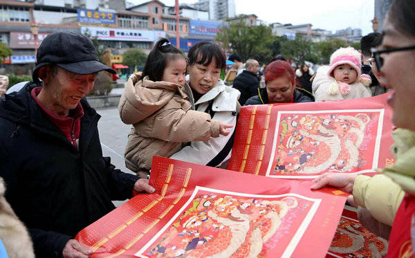 南充蓬安:用文化之光点亮市民美好生活