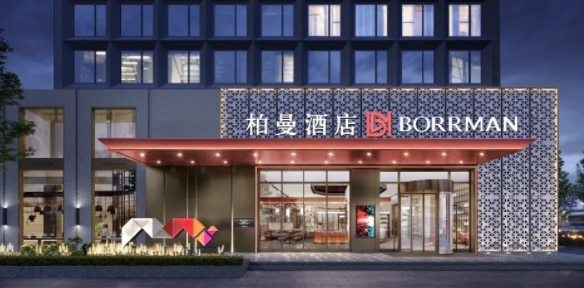 东呈集团实现多维平台赋能,加盟商管理更安心
