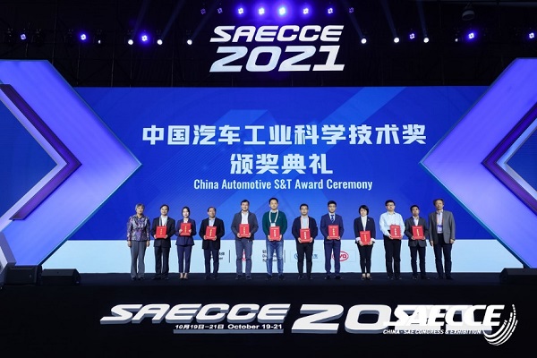 赞!东风商用车再获大奖,这一技术曾填补国内大马力车型空白...